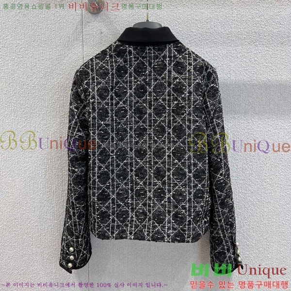 ���� ��� ��Ŷ DO54745672-3