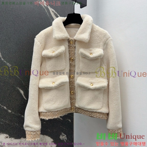 ���� ������ ��Ŷ CE134550-3