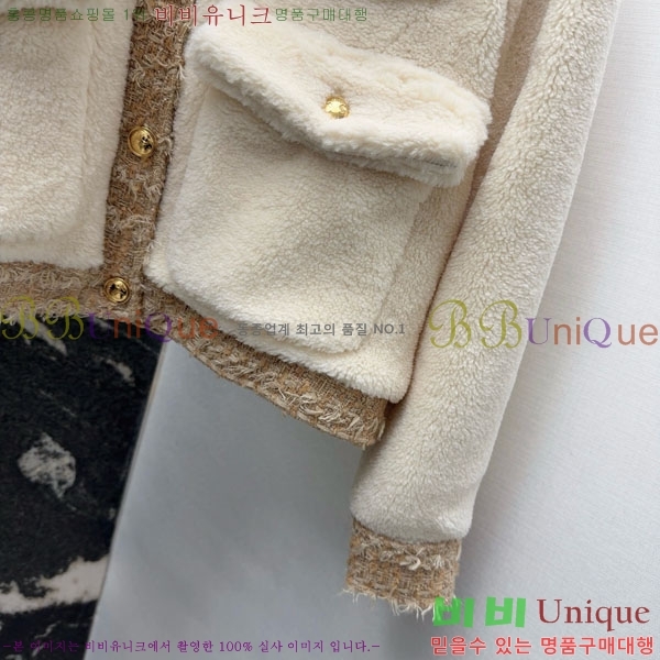 ���� ������ ��Ŷ CE134550-3