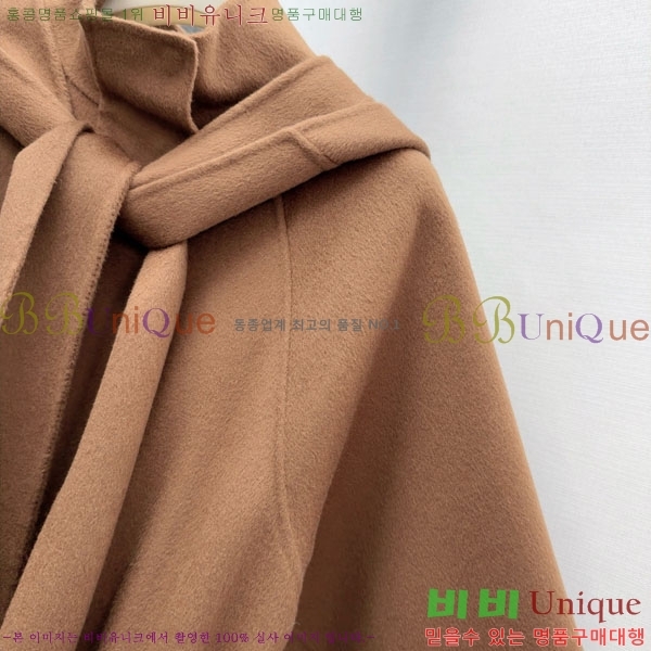 ���� �η�**�� ����Ʈ LP8123405-12