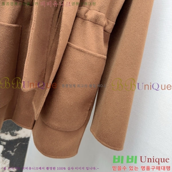 ���� �η�**�� ����Ʈ LP8123405-12