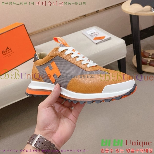 ���� �����޽� ����Ŀ�� H888072-1