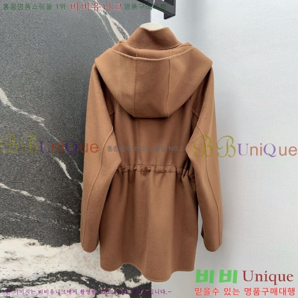 ���� �η�**�� ����Ʈ LP8123405-12