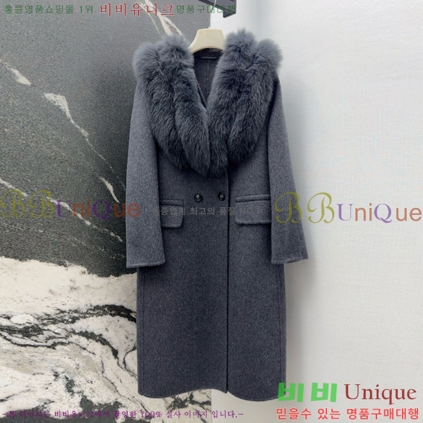 ���� ��**�� ��Ʈ MAXM13450554-6