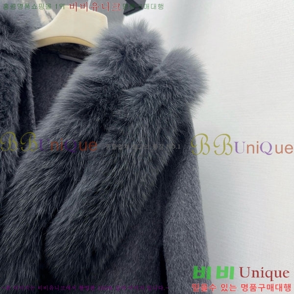 ���� ��**�� ��Ʈ MAXM13450554-6