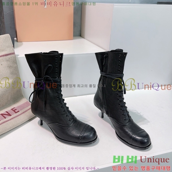 ���� �̿�*�� ��Ŭ ���� 44MU25102745-2