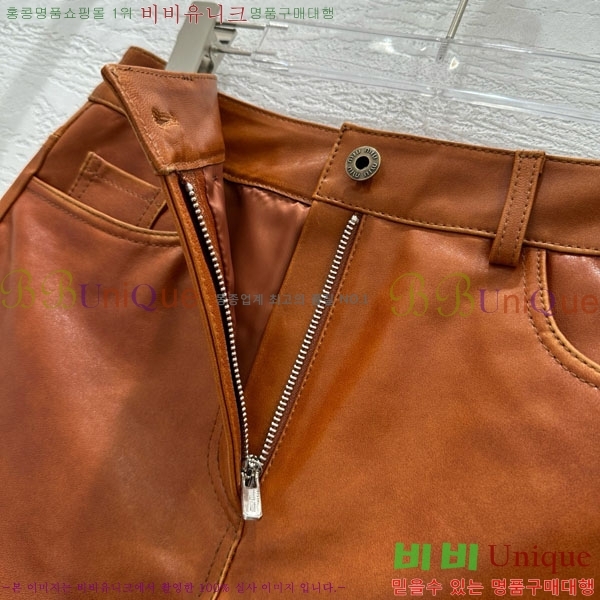 ���� �̿�̿� ��ĿƮ MU156788-2