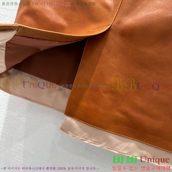 ���� �̿�̿� ��ĿƮ MU156788-2