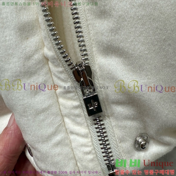 ���� �η��ǾƳ� �ٿ� �е� LP156756-1