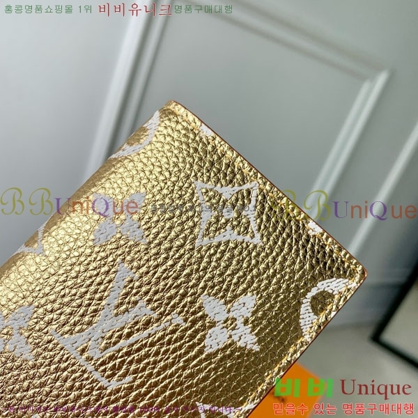 #���̺��� ������ ī��/�������� M26072-110