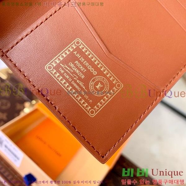 #���̺��� ������ ī��/�������� M26072-110