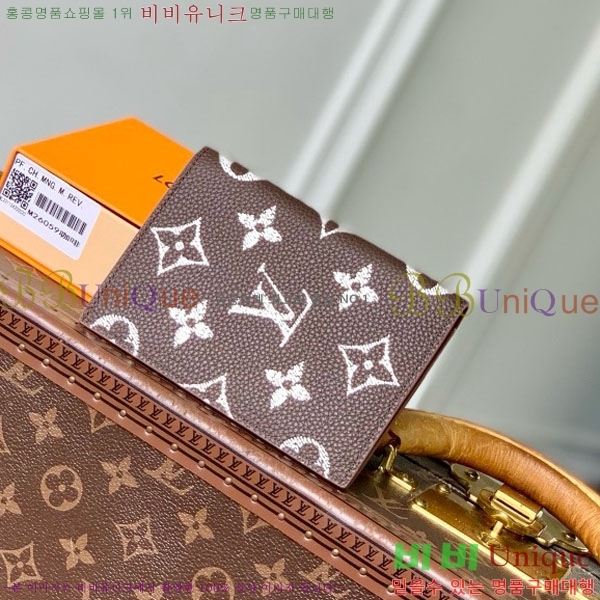 #���̺��� �н���Ʈ Ŀ�� M26059-107