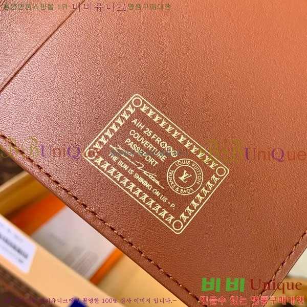 #���̺��� �н���Ʈ Ŀ�� M26059-106