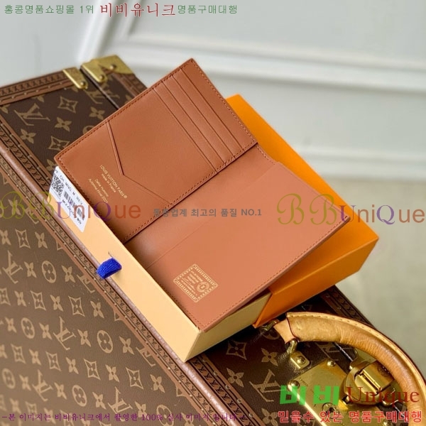 #���̺��� �н���Ʈ Ŀ�� M26059-105