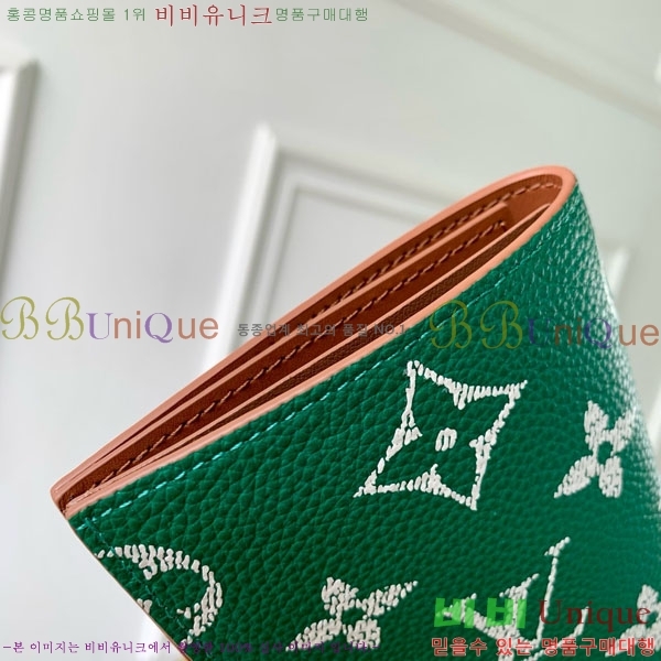 #���̺��� �н���Ʈ Ŀ�� M26059-104