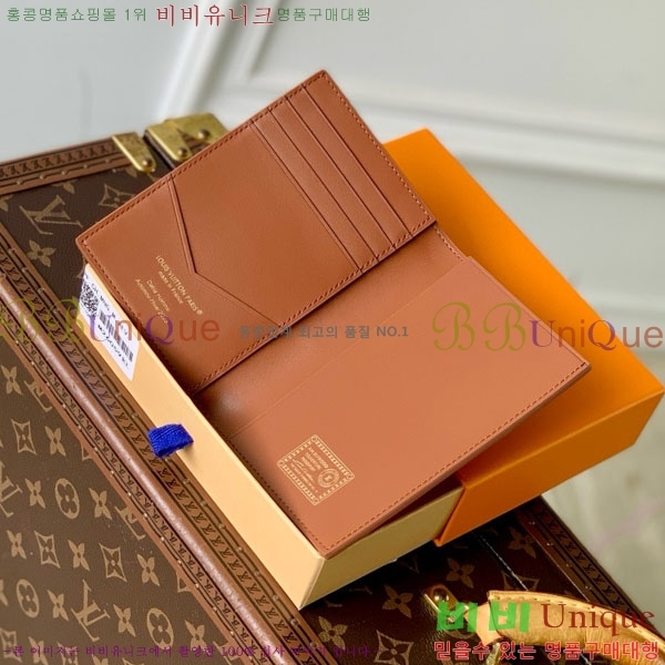 #���̺��� �н���Ʈ Ŀ�� M26059-103