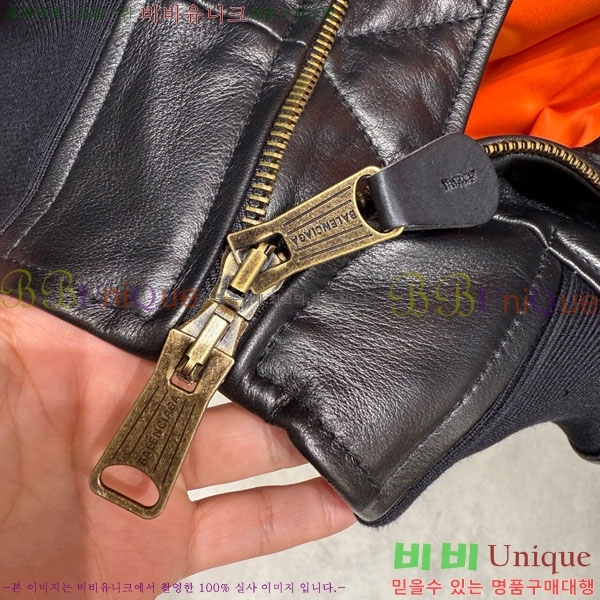 �������� �߷��þư� �簡�� ��Ŷ B124574-1