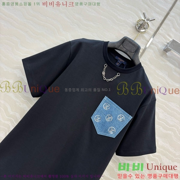 ���� ���̺��� ���� Ƽ���� LV283545302-3