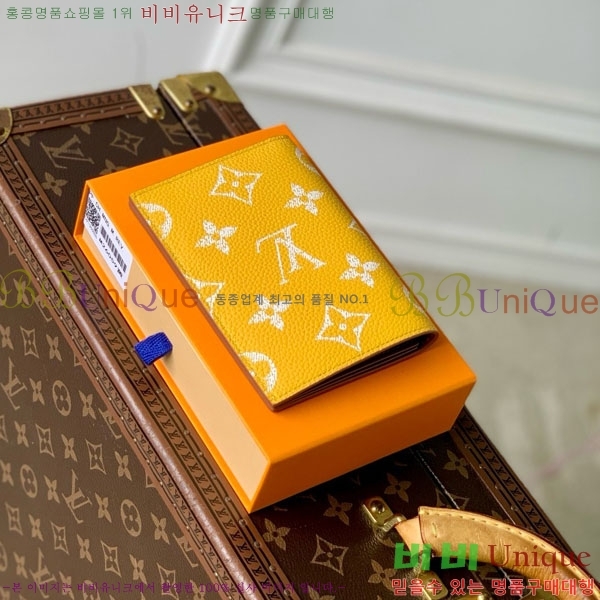 #���̺��� �н���Ʈ Ŀ�� M26059-101