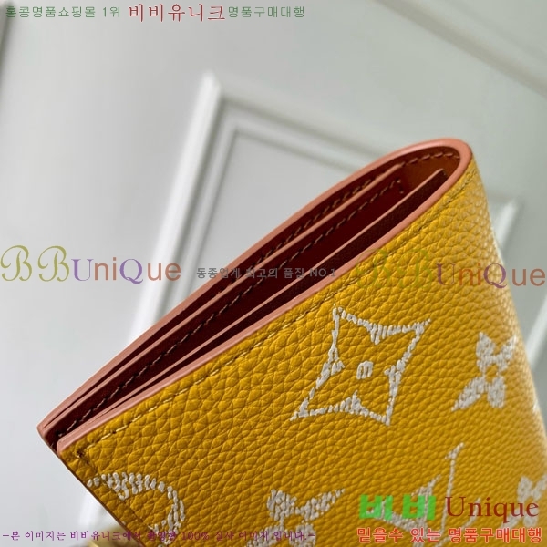 #���̺��� �н���Ʈ Ŀ�� M26059-101