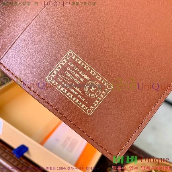 #���̺��� �н���Ʈ Ŀ�� M26059-101