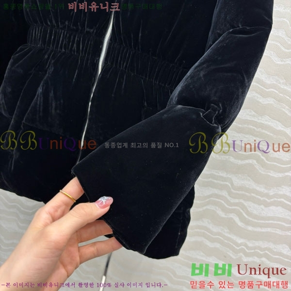 ���� ����� �ٿ� �е� MO1234022-1