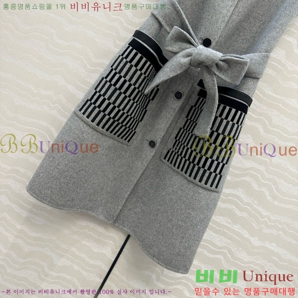 ���� �����޽� ���� ��Ʈ HE2534502-1