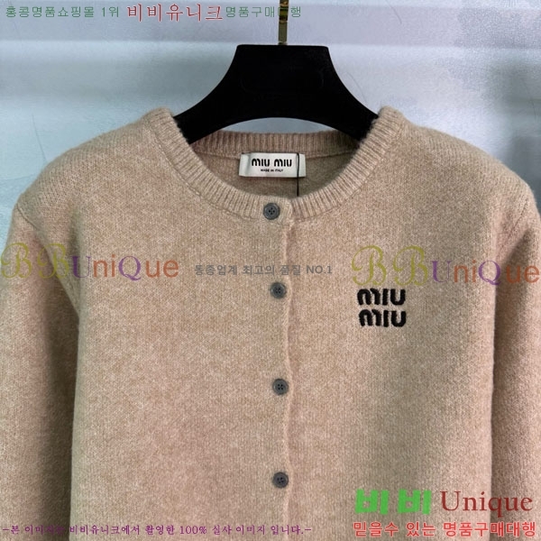 ���� �̿�̿� ��Ʈ MU547546-10