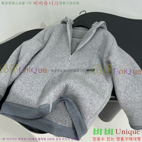 �������� �̿�̿� ���� MIU523420-9