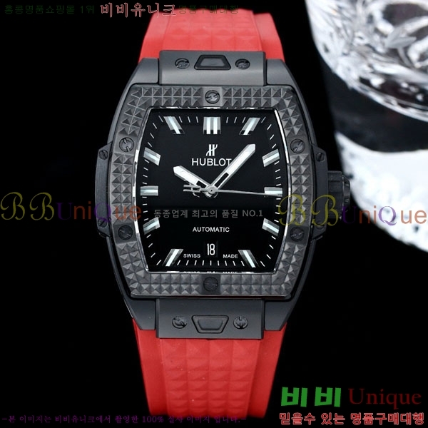 ���� ������ ���Ǹ� ���� ��� H7333510-1