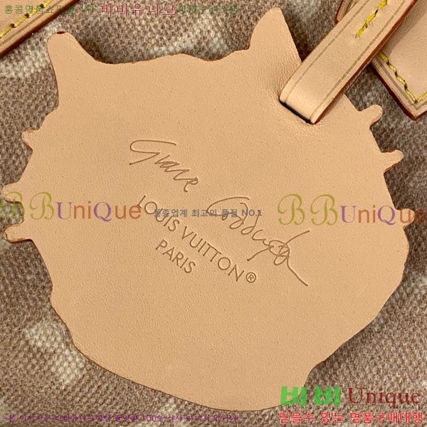 #���̺��� ���ǵ� �ݵѸ��� 20 M15151-101