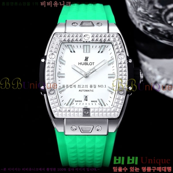 ���� ������ ���Ǹ� ���� ��� H7333510-2