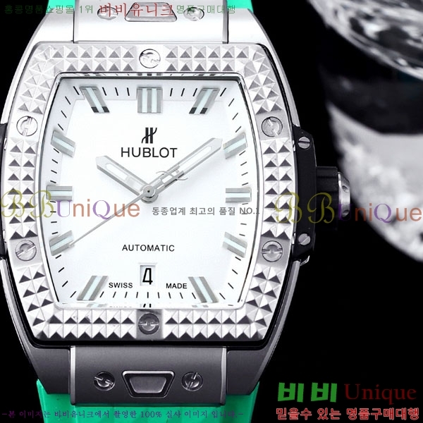 ���� ������ ���Ǹ� ���� ��� H7333510-2