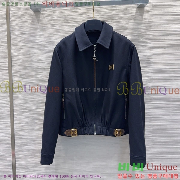 ���� ���̺��� ��Ŷ LV2214054-15