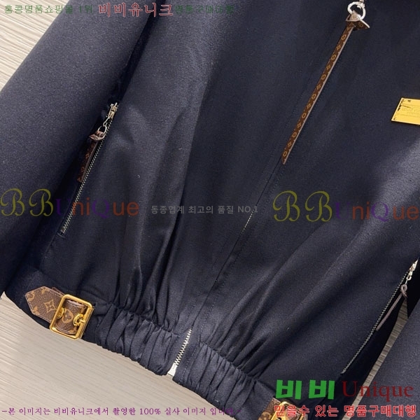 ���� ���̺��� ��Ŷ LV2214054-15