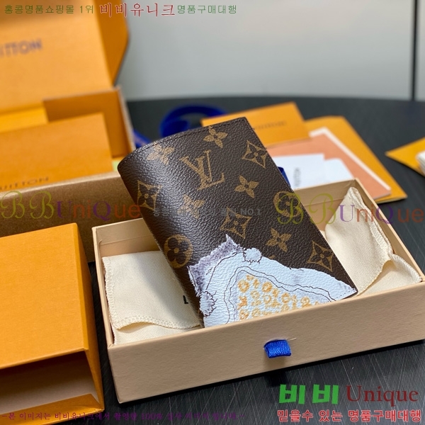 #���̺��� �н���Ʈ Ŀ�� M25753-101