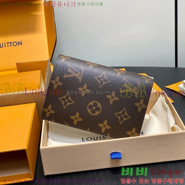 #���̺��� �н���Ʈ Ŀ�� M25753-101