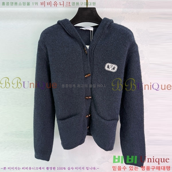 ���� �߷�Ƽ�� ����� V0T1205605-5