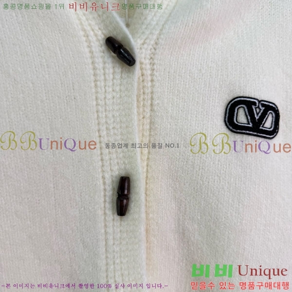 ���� �߷�Ƽ�� ����� V0T1205605-5