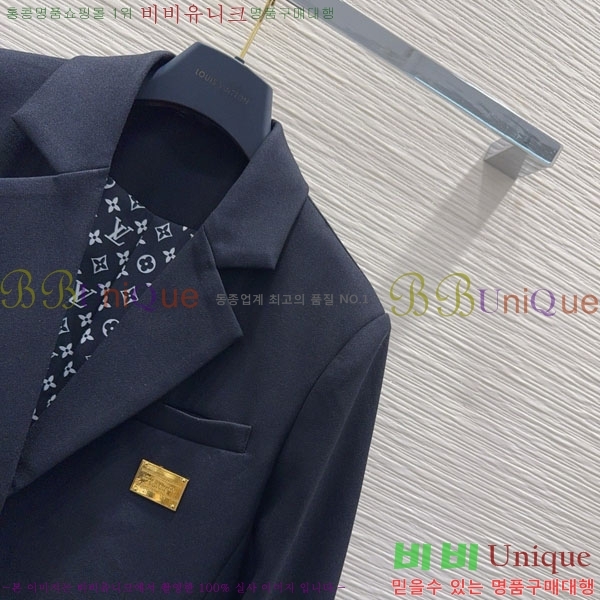 ���� ���̺��� ��Ŷ LV2214054-17