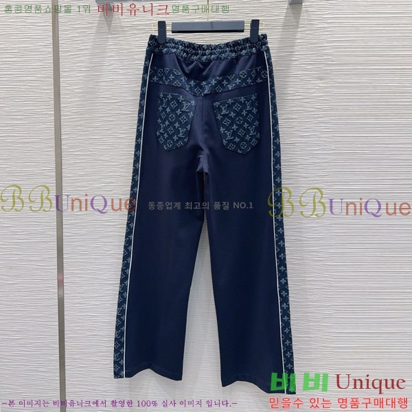 ���� ���̺��� ���� LV2340566-3