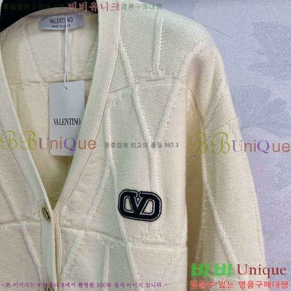 ���� �߷�Ƽ�� ����� V0T1205605-6