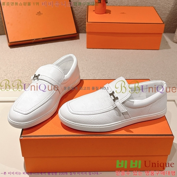 �����޽� ����ũ ���� 42H7465915-2