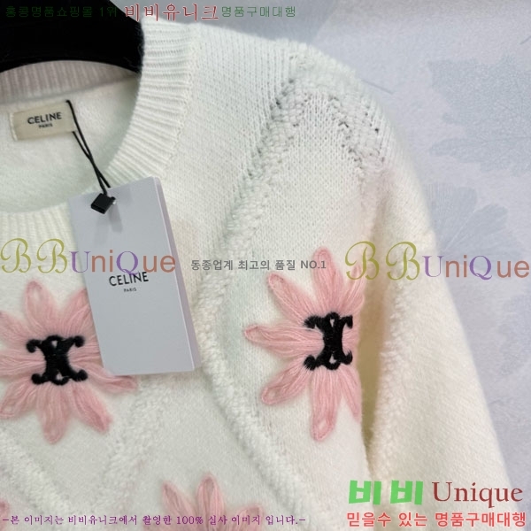 ���� ������ ������ CE2245680-3