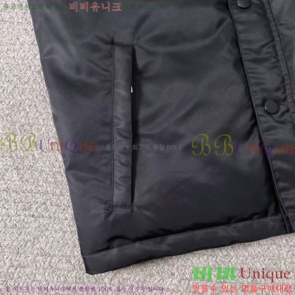 ���� ����� �ٿ� �е� PA245686