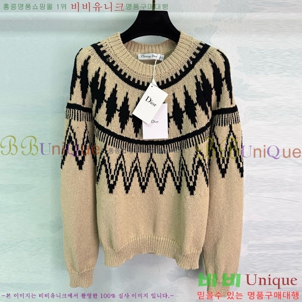 ���� ��� ������ DO1144365-6