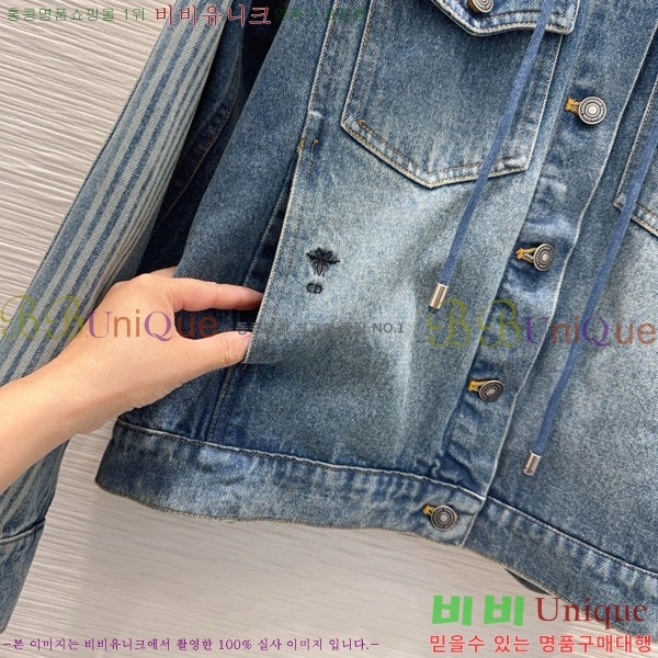 ���� ��� ���� ���� DO54745672-13