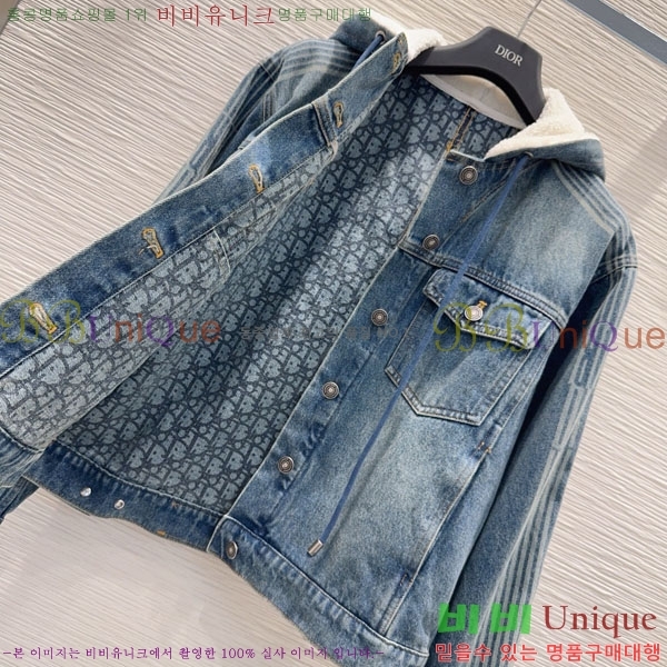 ���� ��� ���� ���� DO54745672-13