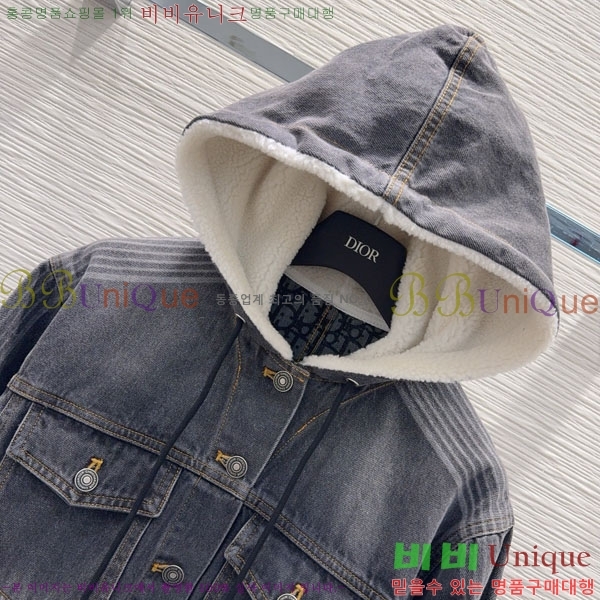 ���� ��� ���� ���� DO54745672-4