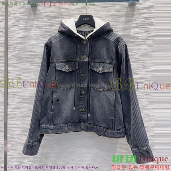 ���� ��� ���� ���� DO54745672-4